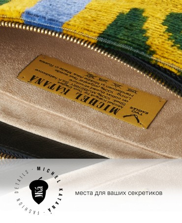 Шелковый (Бахмаль) клатч EVOCATIO SOLEA! (Солнечное Пробуждение!) Clutch_EVOCATIO SOLEA!